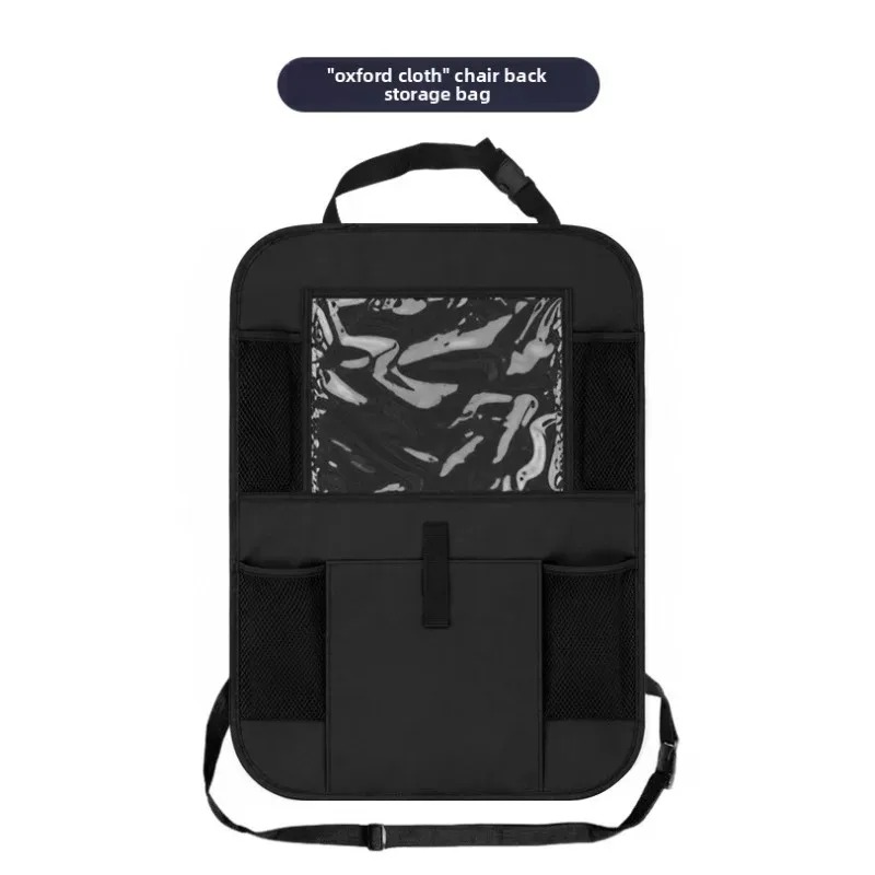 Car Seat Back Organizer 10 Sto - огляд і ціна Tablet Accessories