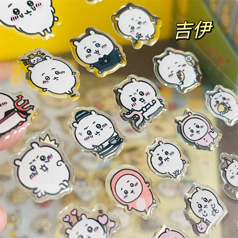 Chiikawass Sticker Hachiware U - огляд і ціна Tablet Accessories