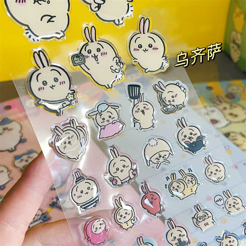 Chiikawass Sticker Hachiware U - огляд і ціна Tablet Accessories