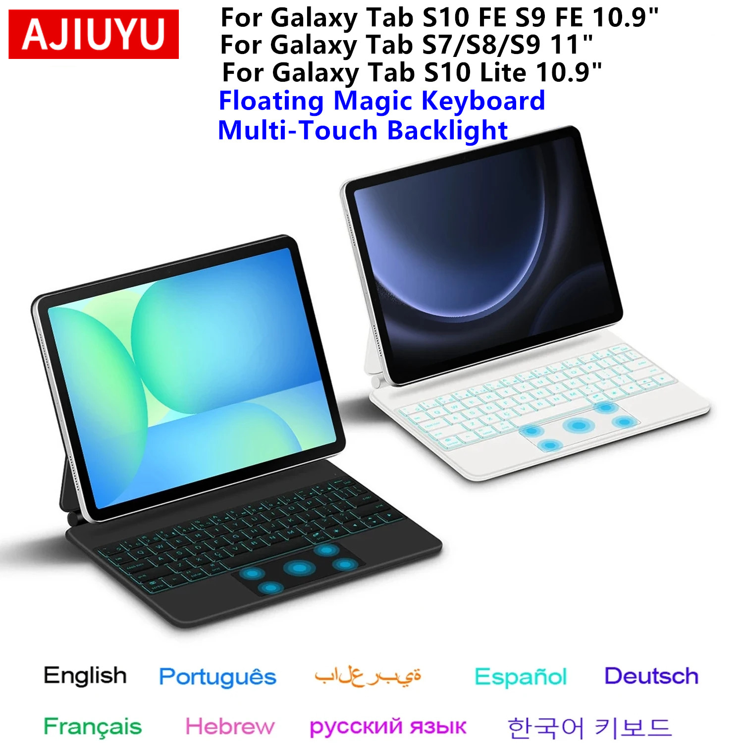 Magic Keyboard for Samsung Gal - огляд і ціна Tablet Keyboard Case